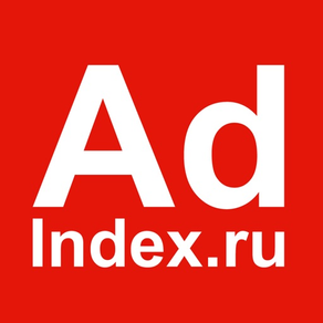 AdIndex Print Edition