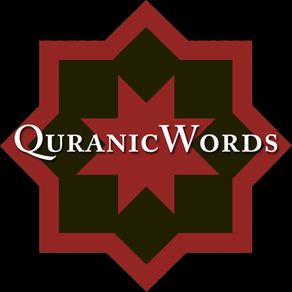 Quranic Words Understand Quran