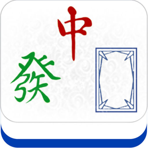 Mahjong Match - 2048 麻将