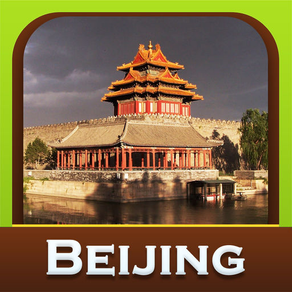 Beijing Tourism Guide