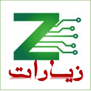 زيارات إدارية وفنية