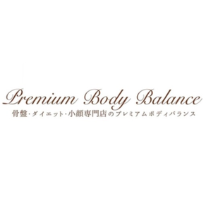 Premium Body Balance（バラ