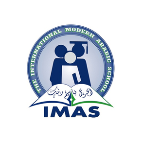 IMAS School