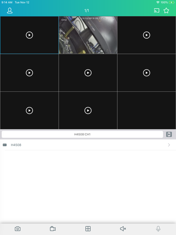 CDMS Mobile الملصق