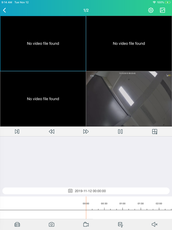 CDMS Mobile الملصق