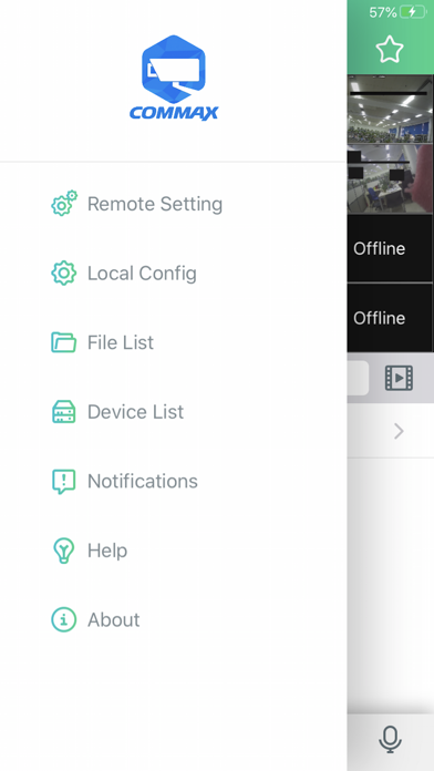 CDMS Mobile الملصق