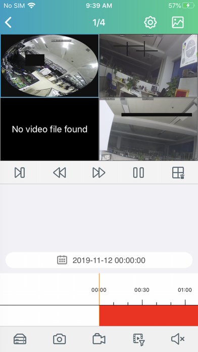 CDMS Mobile الملصق