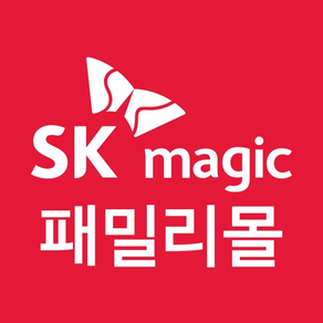 SK매직 패밀리몰