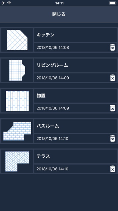 床タイル ポスター