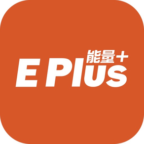 EPlus