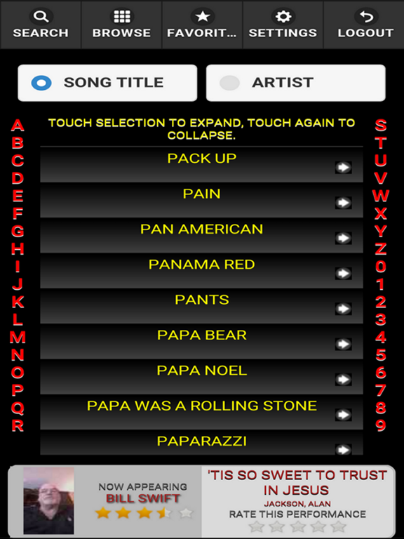 Songbooks Online لنظام iOS (iPhone/iPad/iPod touch) قم بتنزيله مجانا