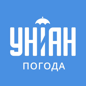 Погода УНИАН