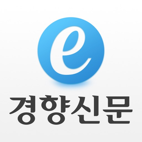 e-경향신문