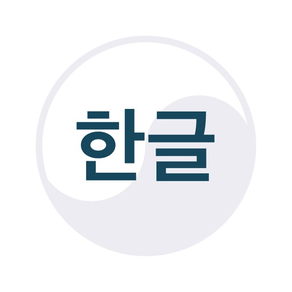 Learn Korean Hangul Alphabet