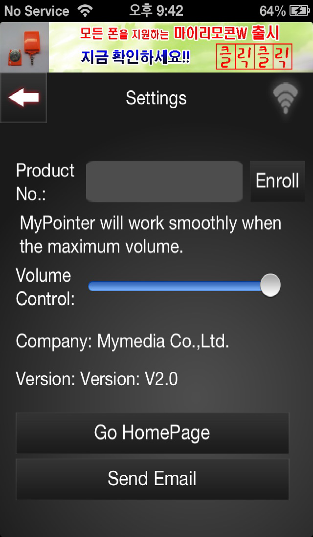 MyPointer Pro poster