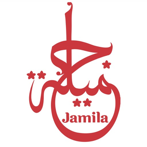 Jamila for iPhone