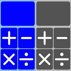 Twin Calculator -Multi-function calculator-