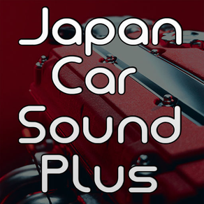 Japan Car Sounds Plus