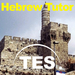 Hebrew Tutor