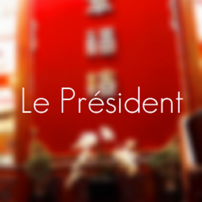 Le Président - Restaurant