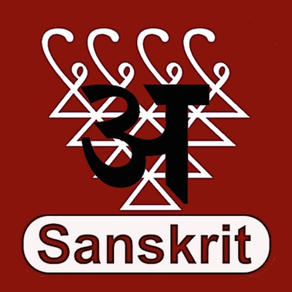 Letter2Sound (Sanskrit)