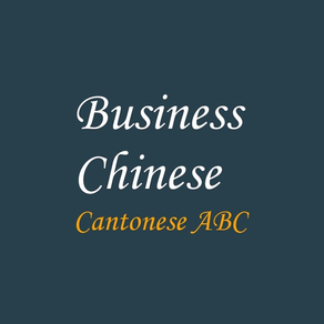 Business Chinesisch