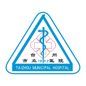 台州市立医院官方APP
