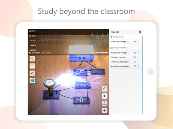 Physics Lab AR 포스터