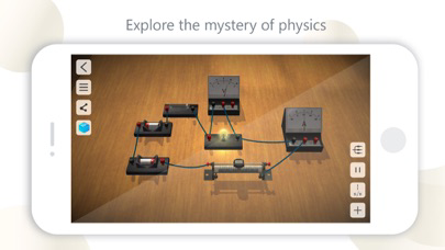 Physics Lab AR 포스터