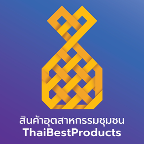 ThaiBestProducts