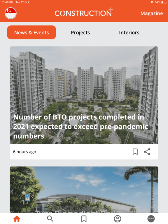 Construction Plus poster