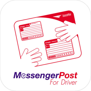 Messenger Post For Drive