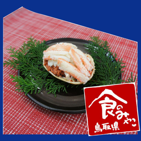 Tottori Prefecture - The Food Capital of Japan, “How to Prepare Oya-gani (Female snow crabs)