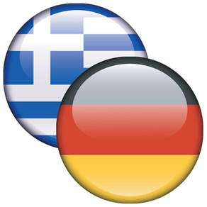 MAGENTA German<>Greek