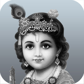 Bhakthi Mala Bhajans for Children