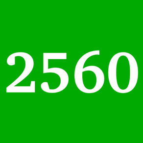2560 - New Style of 2048