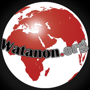 WatanOn