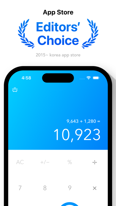 Basic Calculator Pro poster