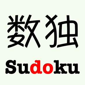 Simple Sudoku :) Free