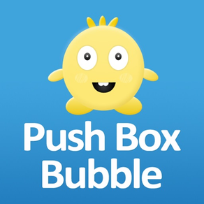 푸시박스 버블(Push Box Bubble)
