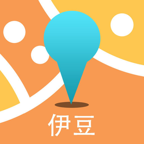 伊豆中文离线地图-日本离线旅游地图支持步行自行车模式