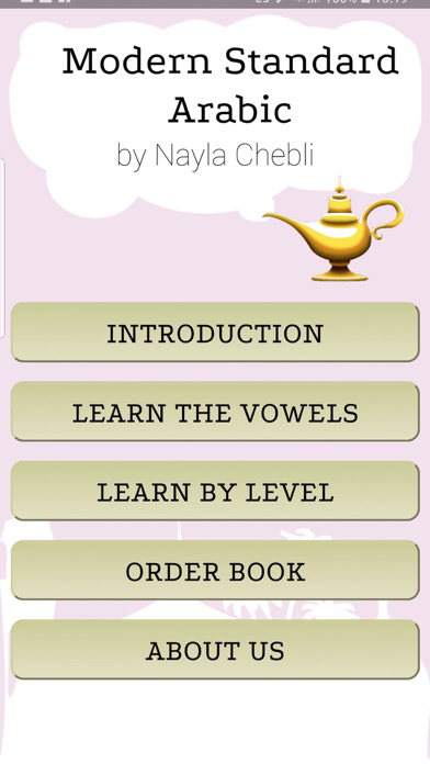 LearnArab poster