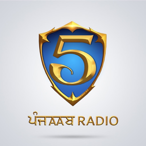 5aab Radio