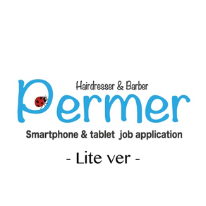 Permer-Lite-