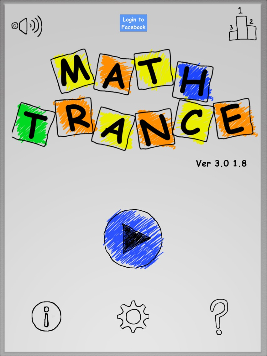 Math Trance poster