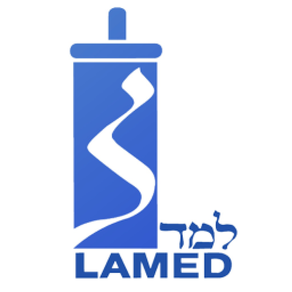 Beth Hamidrach Lamed