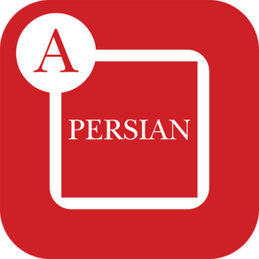 Type In Persian