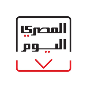 PDF المصري اليوم