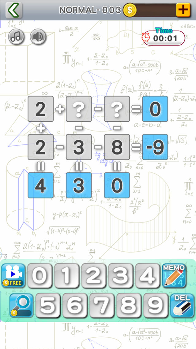 Math x Math poster
