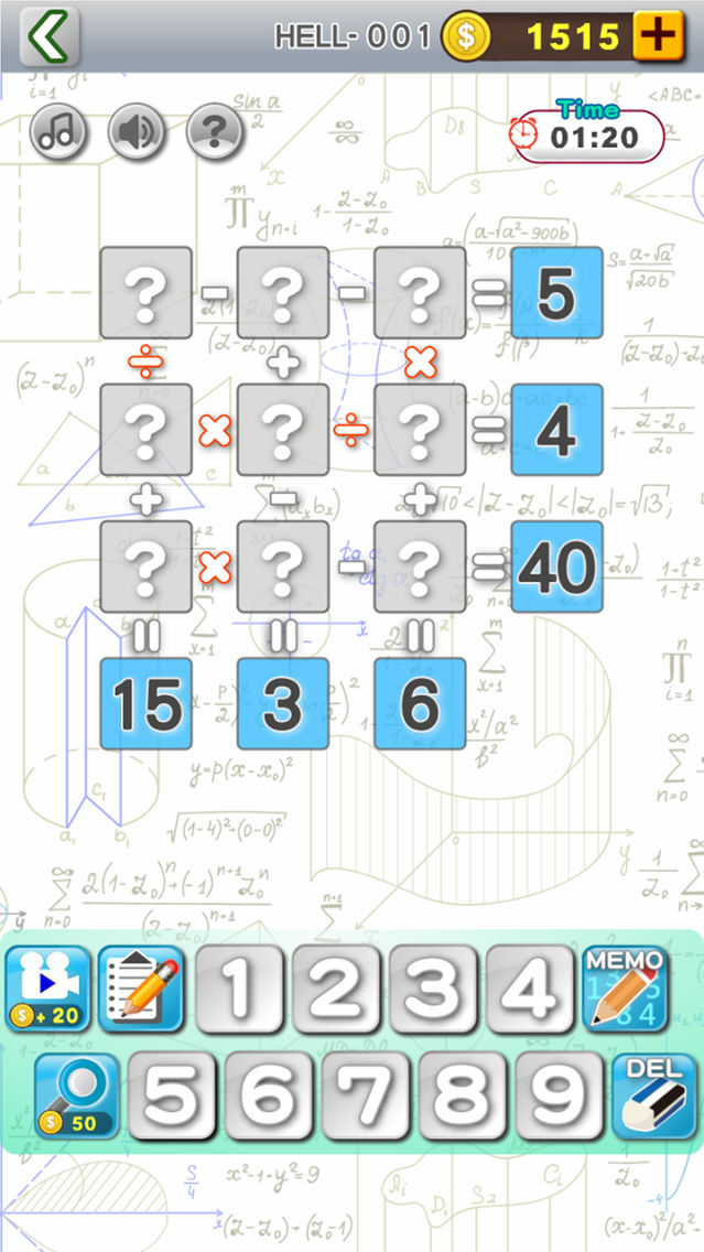 Math x Math poster